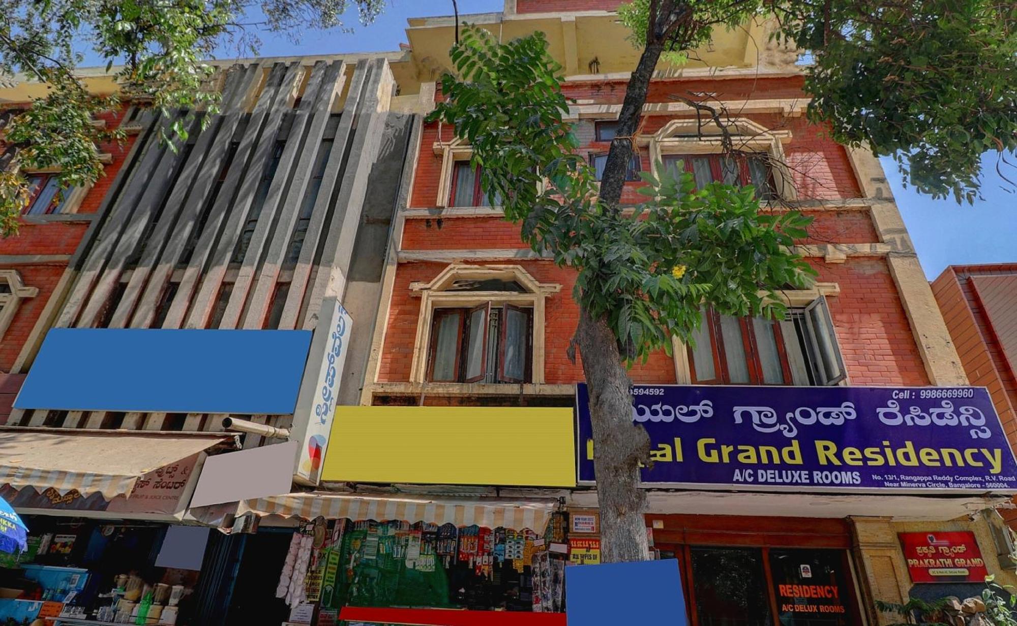 Hotel O Royal Grand Residency Near Lalbagh Botanical Garden Бангалор Екстериор снимка
