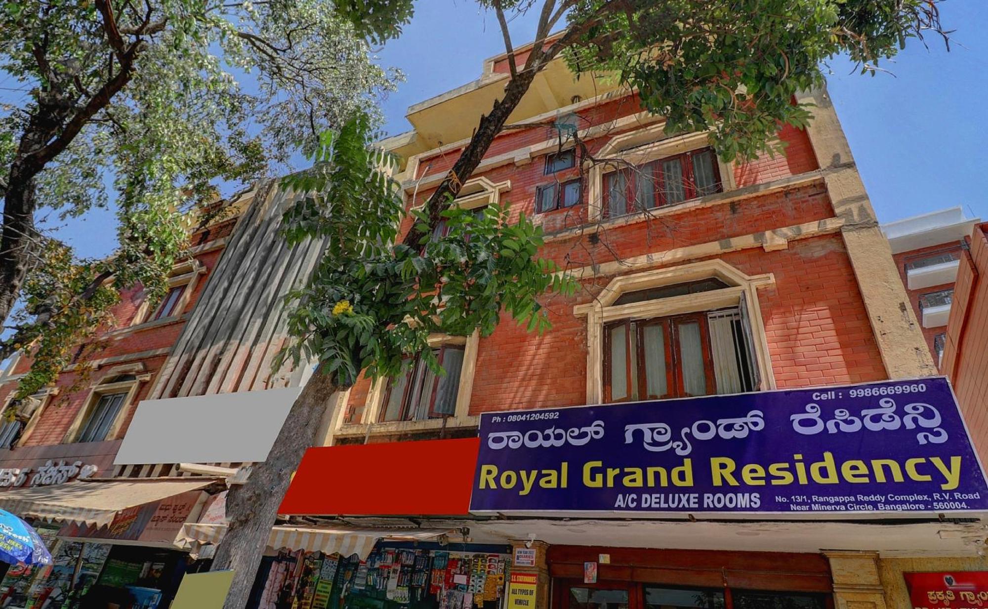 Hotel O Royal Grand Residency Near Lalbagh Botanical Garden Бангалор Екстериор снимка