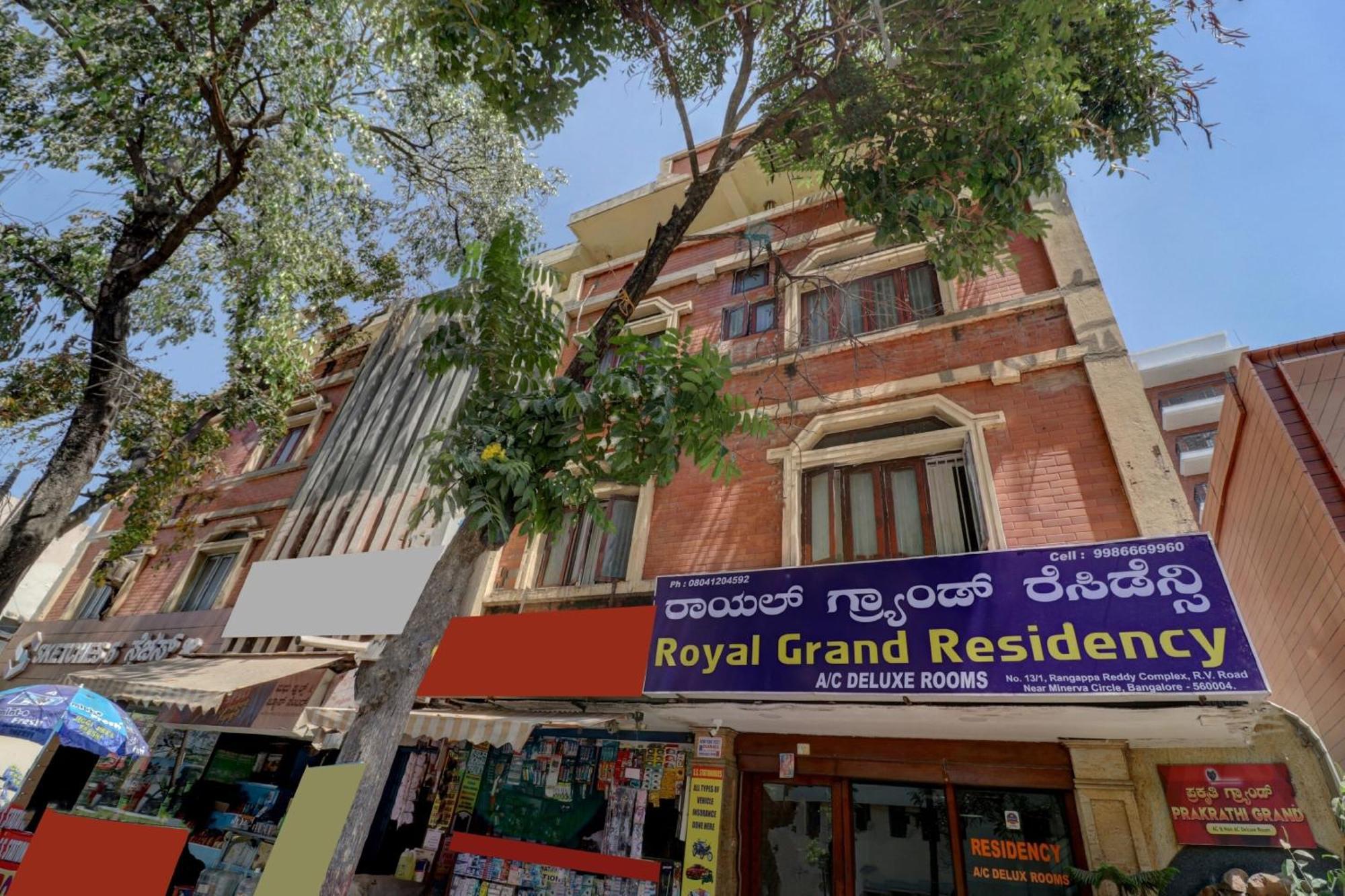 Hotel O Royal Grand Residency Near Lalbagh Botanical Garden Бангалор Екстериор снимка